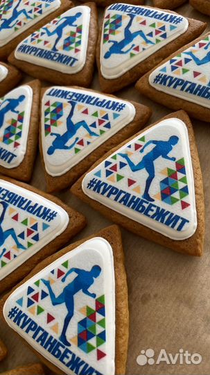 Имбирные пряники