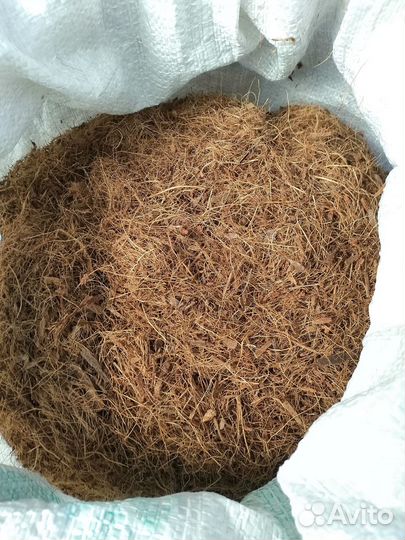 Кокосовое волокно для растений промытое 10 литров