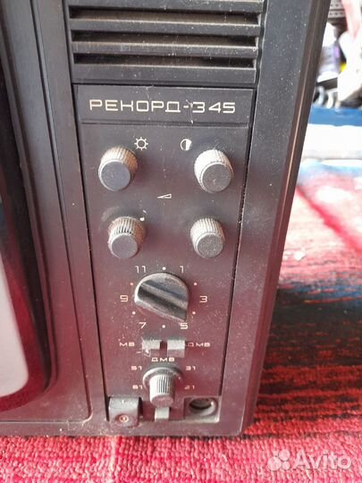 Телевизор бу