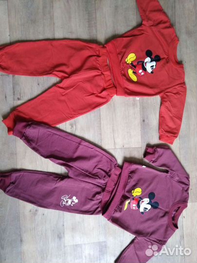 Спортивный костюм для двойни