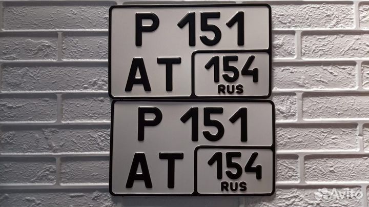 Изготовление дубликатов гос номеров