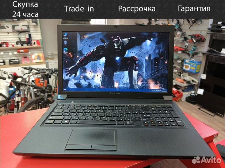 Lenovo B575E