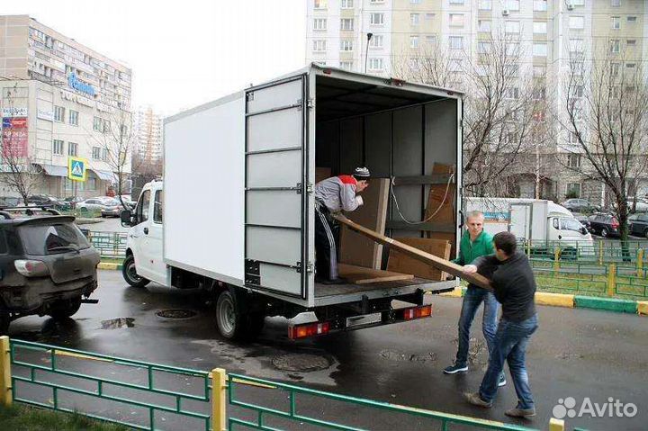Вывоз мусора
