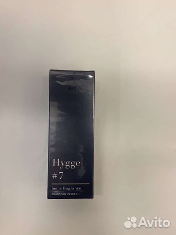 Ароматический диффузор hygge #7