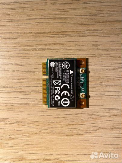 Wifi модуль AR5B225