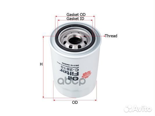 Фильтр масл.hyundai terracan 2.9CRD/KIA sorento