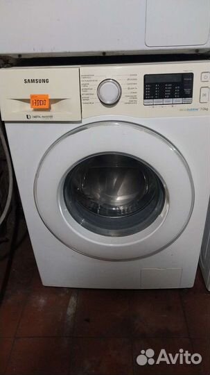 Стиральная машина бу