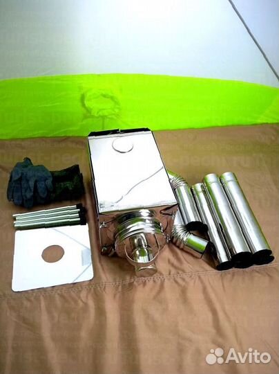 Печь туристическая Малая на 15 л. c экранами с тре