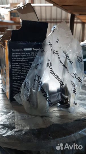 Бендикс стартера ваз 2101-2107 (ст-Р батэ)