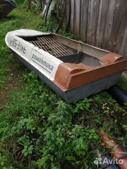 Лодка романтика