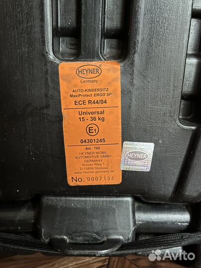 Автокресло heyner