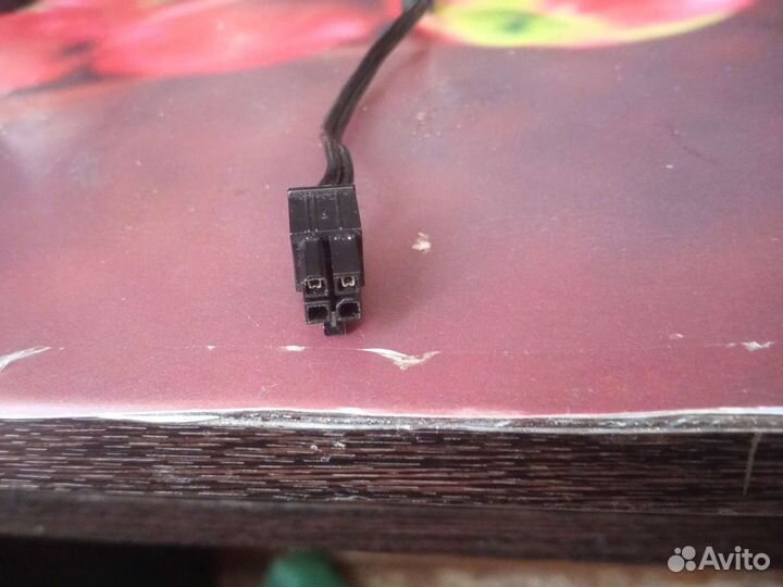 Провод переходник