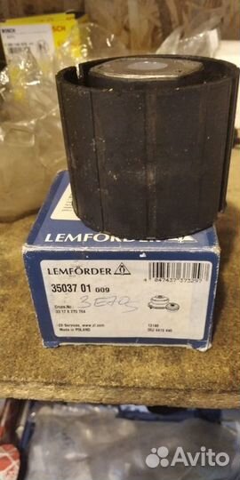 Сайлентблок редуктора заднего моста Е65