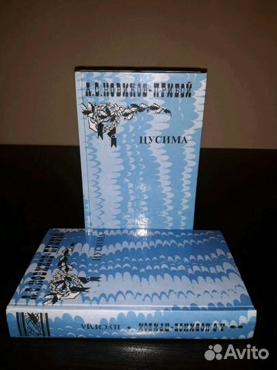 Книги Собрания 2