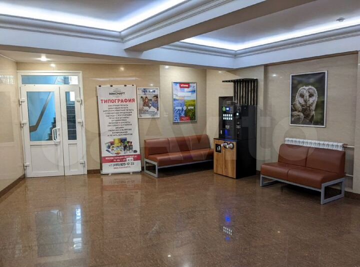 Сдам офисное помещение, 92 м²