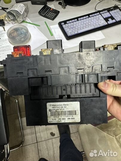 Продам блок sam 4635400950