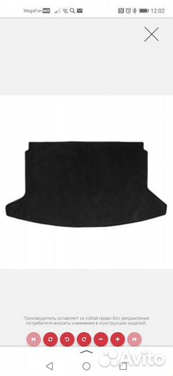 Комплект ковриков R8140C5100wkepl