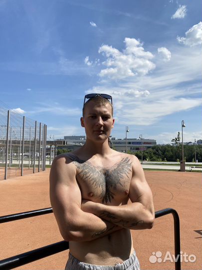 Фитнес тренер онлайн