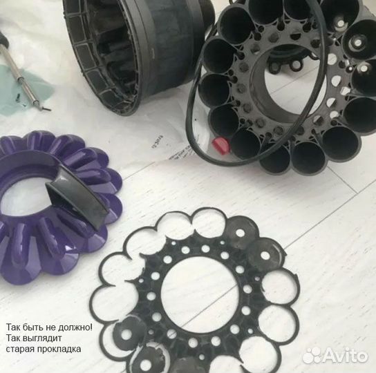 Прокладка для ремонта циклона dayson