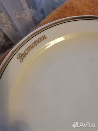 Тарелка СССР