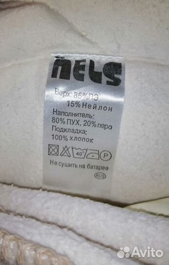 Зимний конверт в коляску