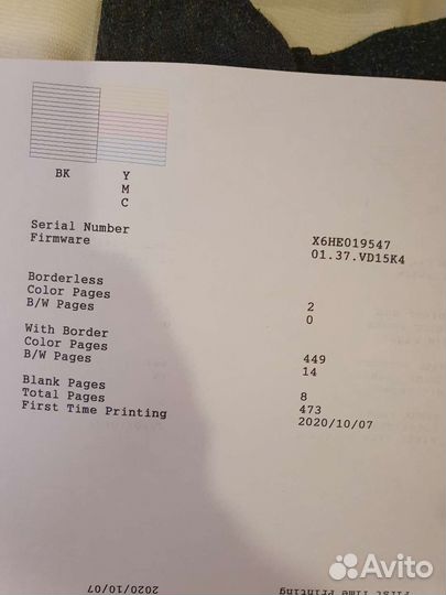 Принтер Epson сублимация