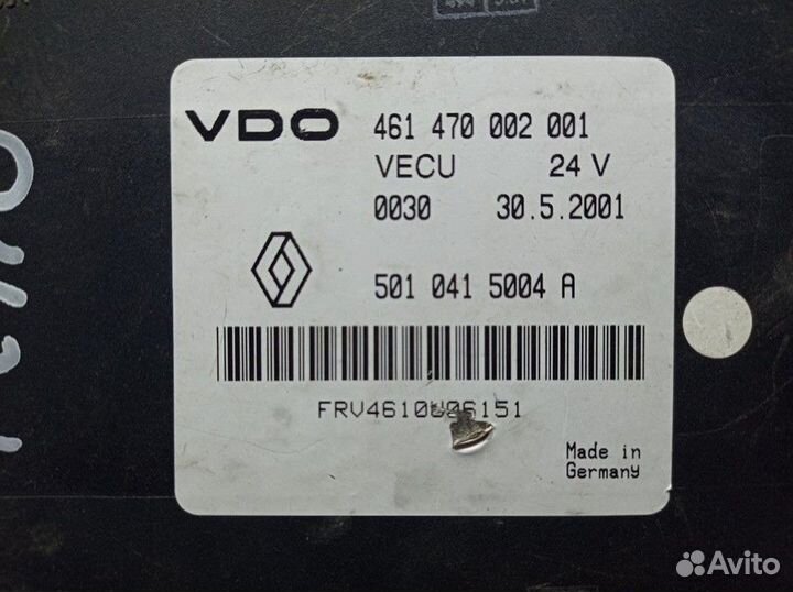 Блок управления vecu