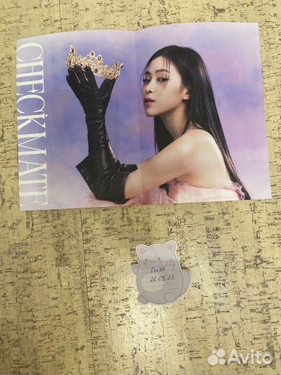 Плакаты stray kids itzy blackpink