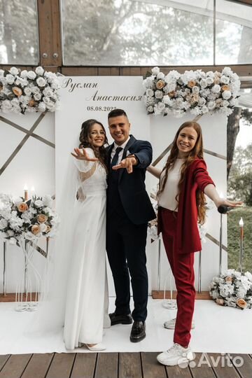 Ведущая на свадьбу / Москва