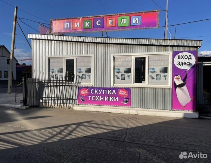 Игровая приставка xbox One s 1681