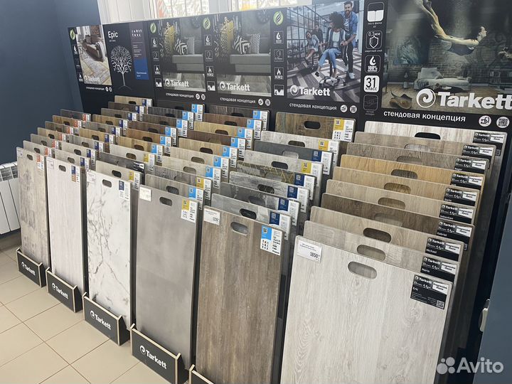 Кварцвиниловая плитка модульная