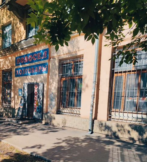 Торговая площадь, 89.9 м²