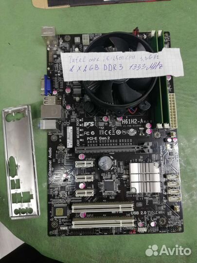 Комплектующие для пк