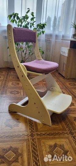 Растущий стул