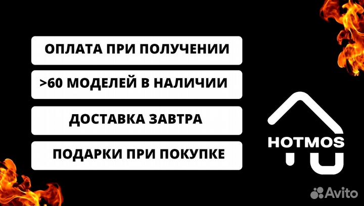 Мангал на дачу