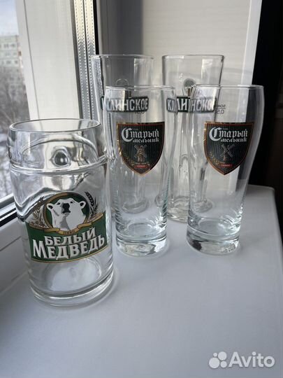 Кружки пивные