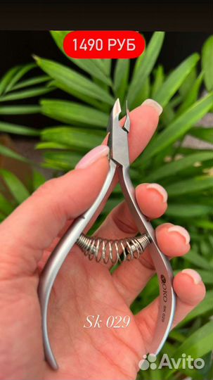 Заточка маникюрного инструмента при вас