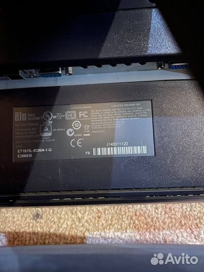 Сенсорный монитор Elo Touch Solutions 1915L