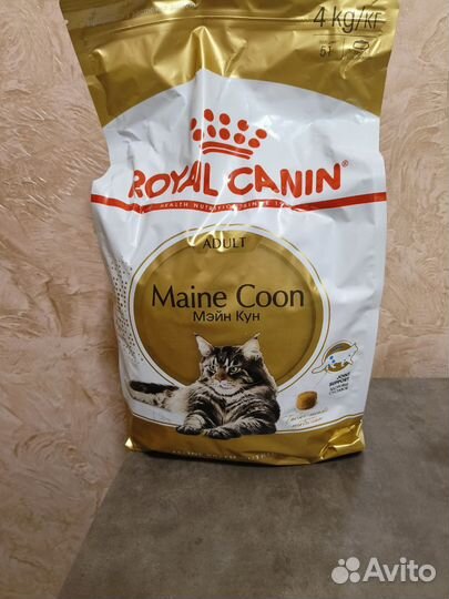 Корм для кошки Royal Canin Мэйн Кун