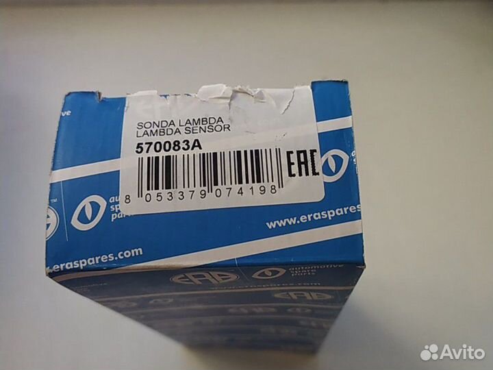 Лямбдо зонд