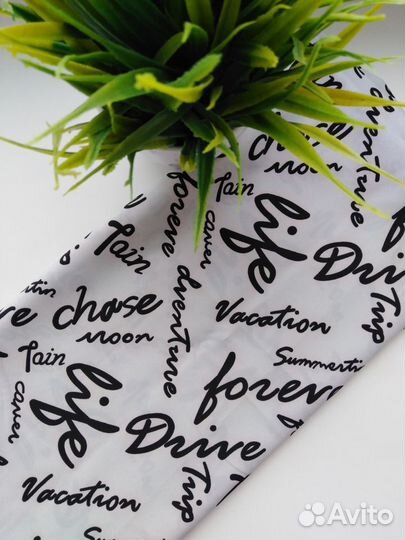 Ткань для пошива одежды