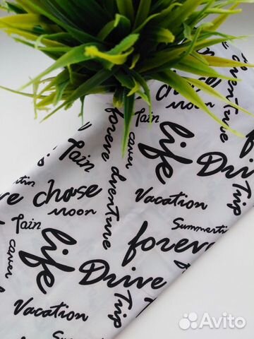 Ткань для пошива одежды