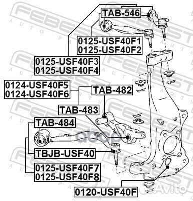 Сайлентблок рычага lexus LS460/460L 06-12 TAB-483