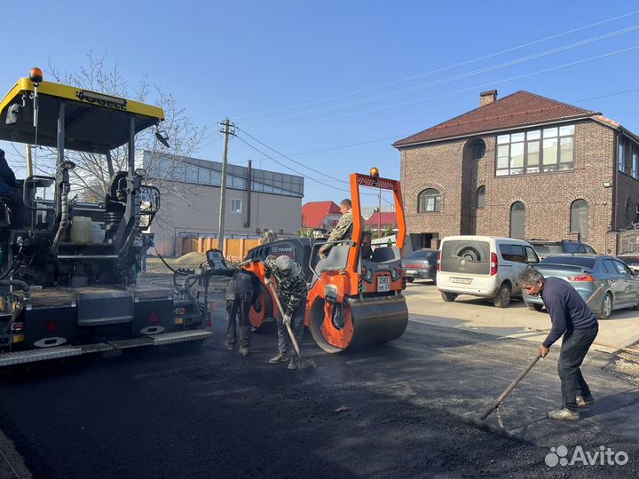 Благоустройство Асфальтирование Туапсе