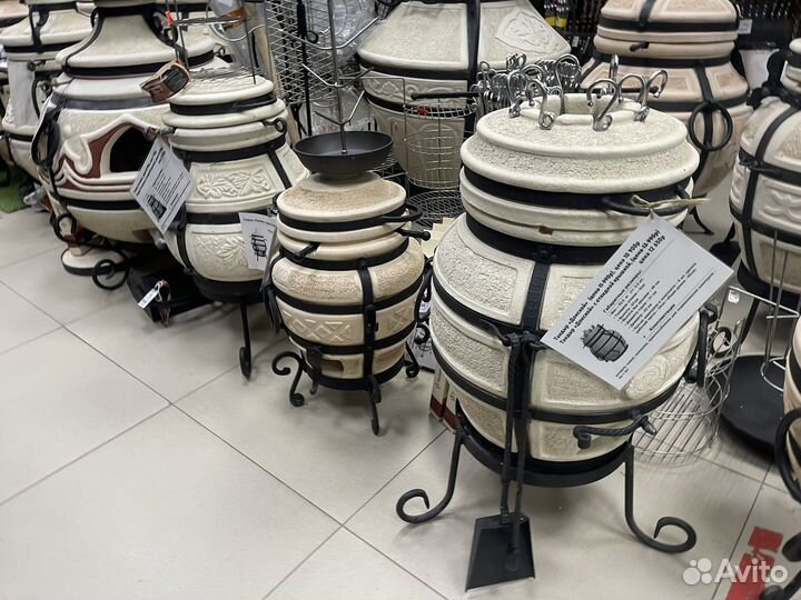 Тандыр Атаман на подставке