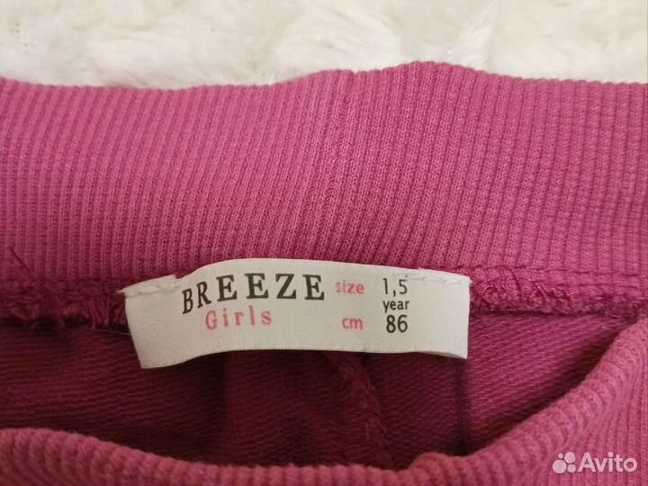 Продам детские вещи