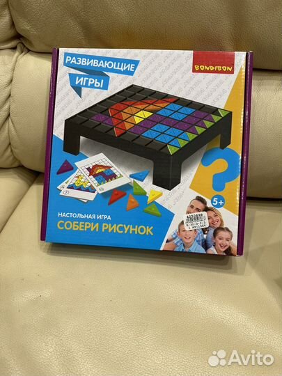 Мозайка собери рисунок bondibon