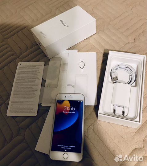iPhone 7, 256 ГБ