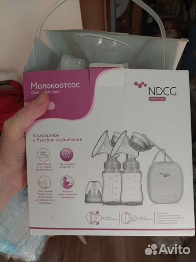 Молокоотсос электрический