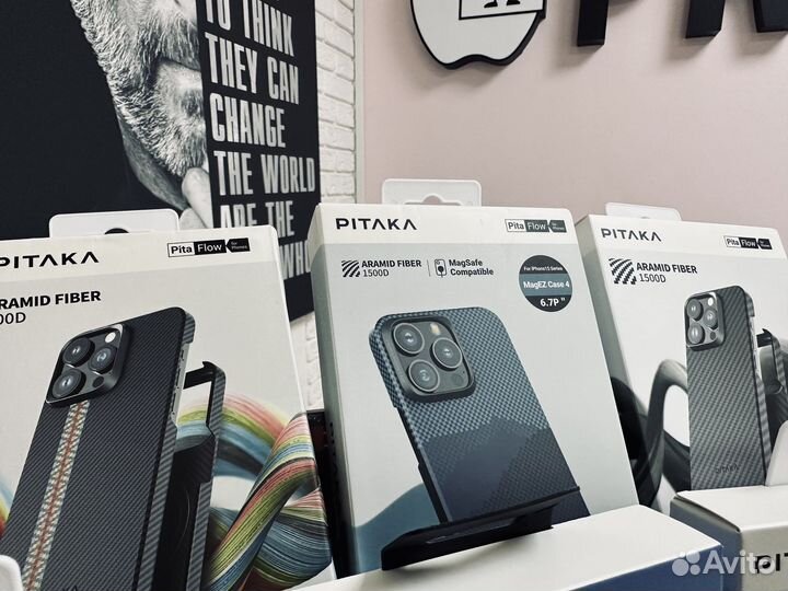 Чехлы Pitaka 15 Pro Max